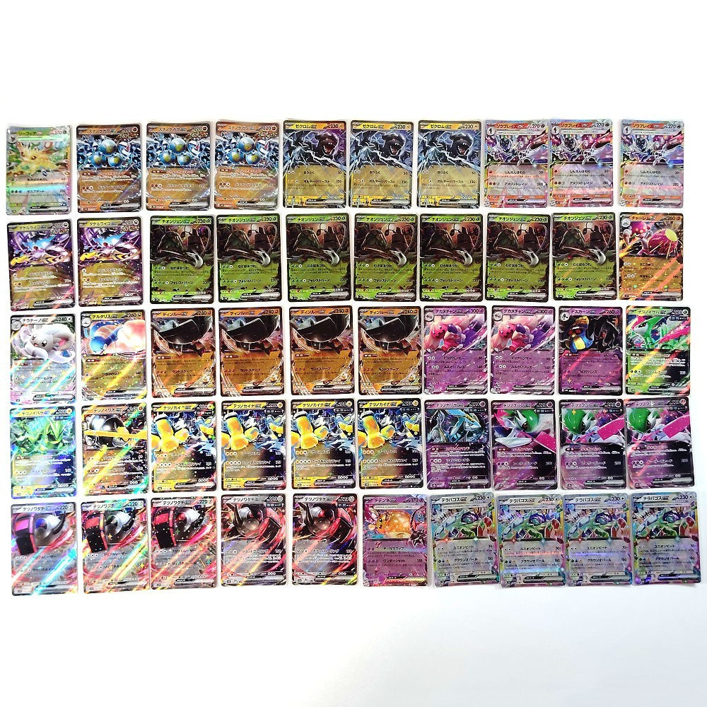 Pokemon Card Bulk Lot 500 V ex VMAX VSTAR NM-LP Japanese 51 mimikyu Jolteon mew