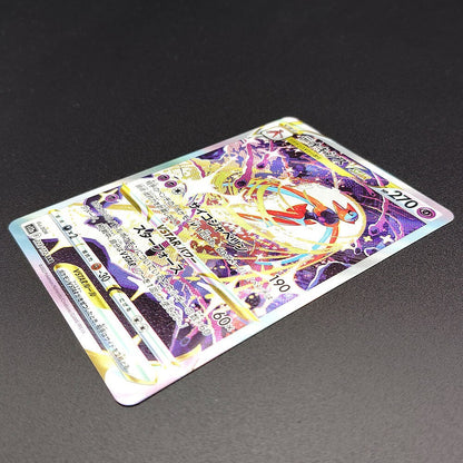 Deoxys VSTAR SAR S12a Universe 223/172 Full Art NM 2022 Japanese Pokemon Card