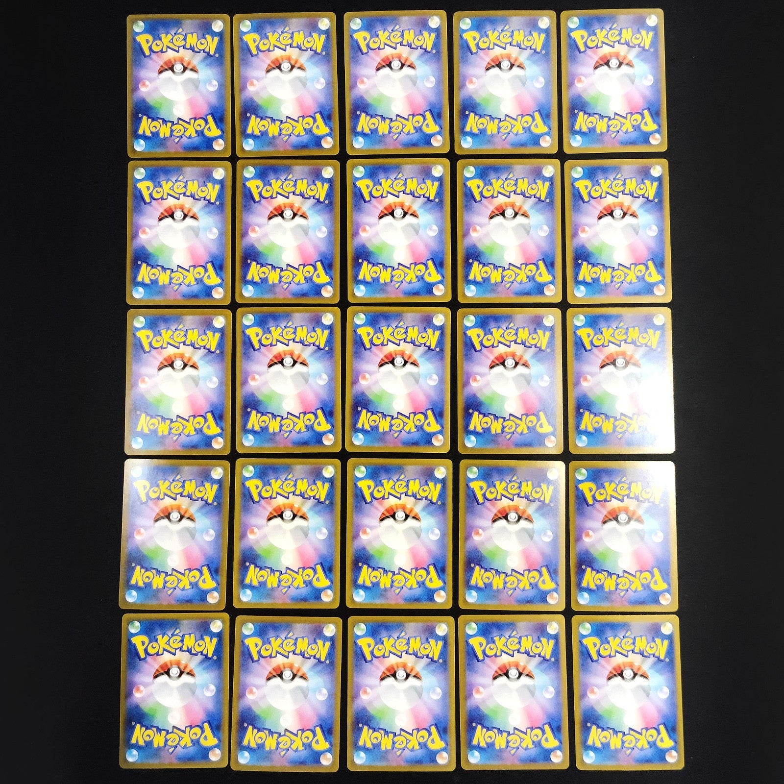 Bulk Lot of 300 AR CHR Near mint Japanese Pokemon Card R0