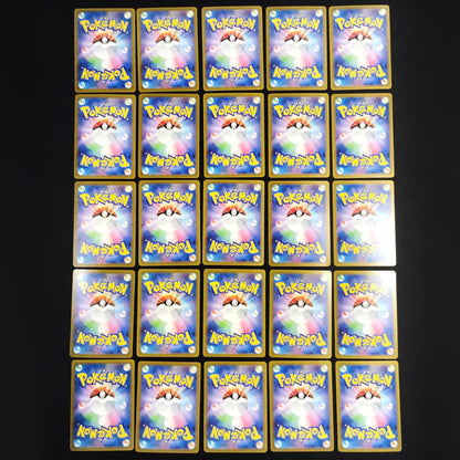 Bulk Lot of 300 AR CHR Near mint Japanese Pokemon Card R0