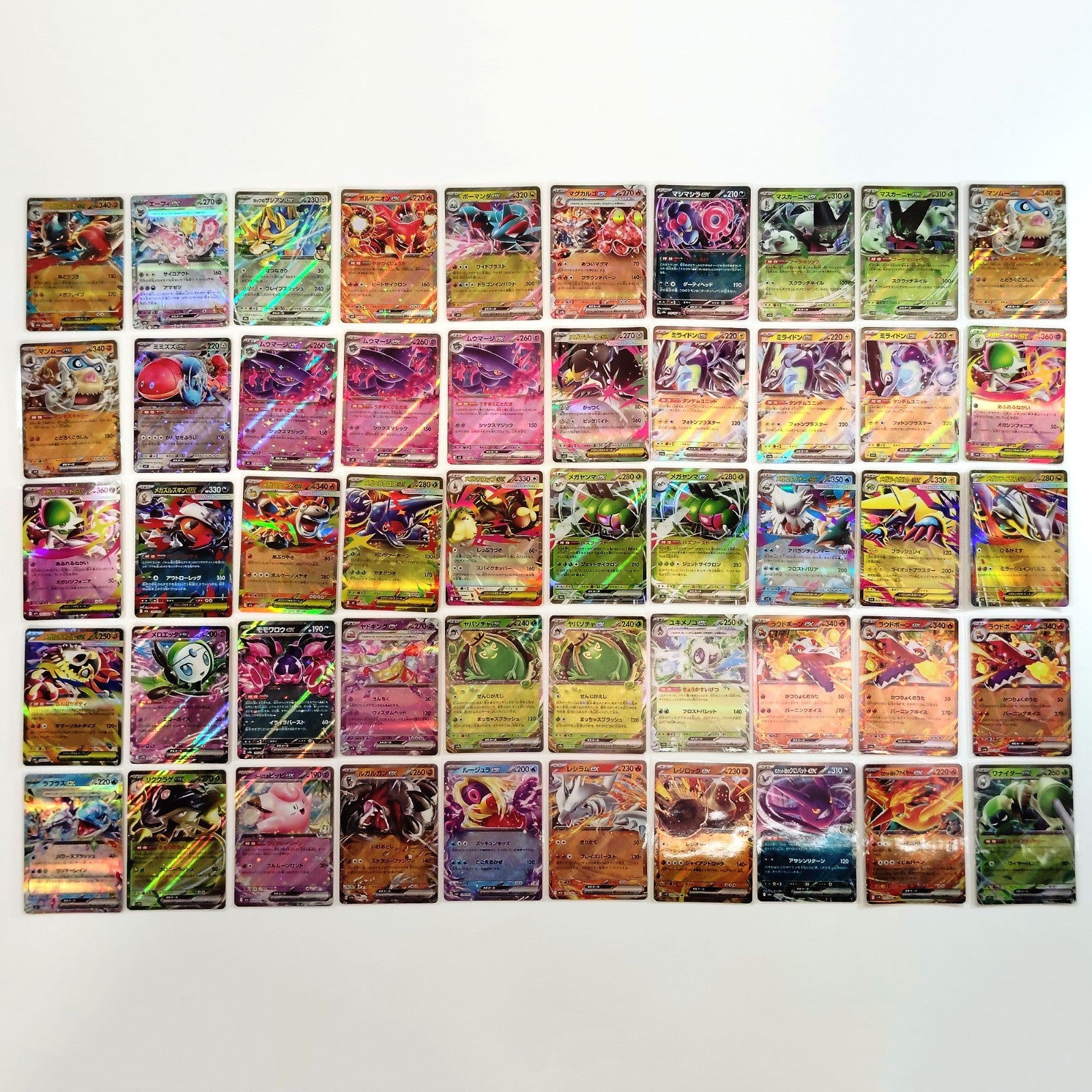 Pokemon Card Bulk Lot300 V ex VMAX VSTAR NM-LP Japanese US Stock 32