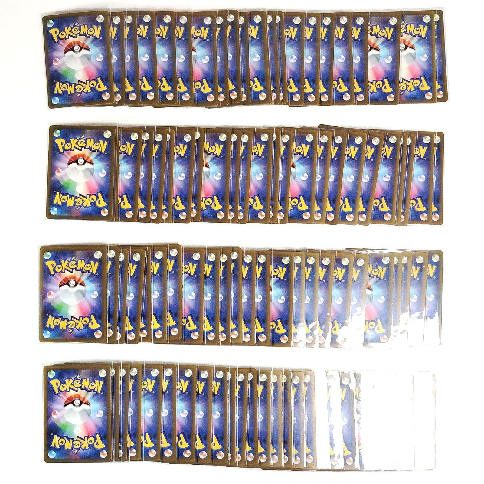Pokemon Card Bulk Lot of 100 AR CHR NM-LP No Dupes Japanese 54