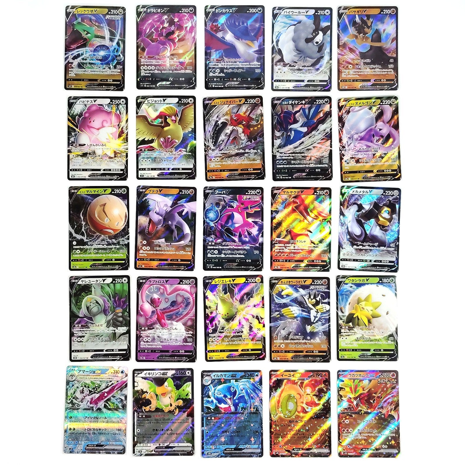 Pokemon Card Bulk Lot 100 V ex VMAX VSTAR NM-LP No Dupes Japanese US Stock 651