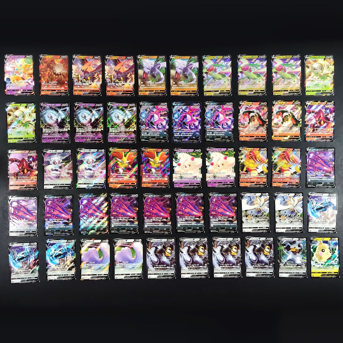 Bulk Lot of 1000 V ex VMAX VSTAR Lightly played Japanese Pokemon Card R11