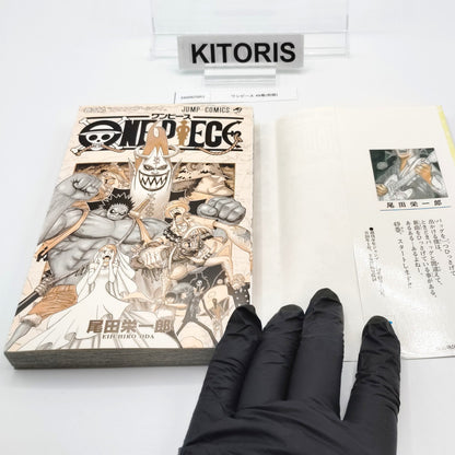 One Piece 1st Printing Vol 49 First Edition Shohan Manga Japanese 2008 Jump R1
