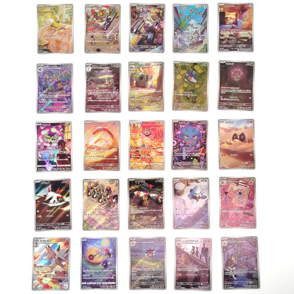 Pokemon Card Bulk Lot of 100 AR CHR NM-LP No Dupes Japanese US Stock 24