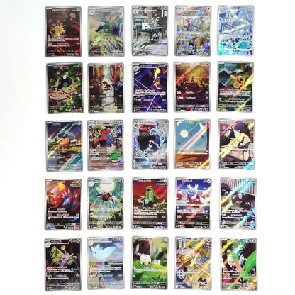 Pokemon Card Bulk Lot of 100 AR CHR NM-LP No Dupes Japanese US Stock 22