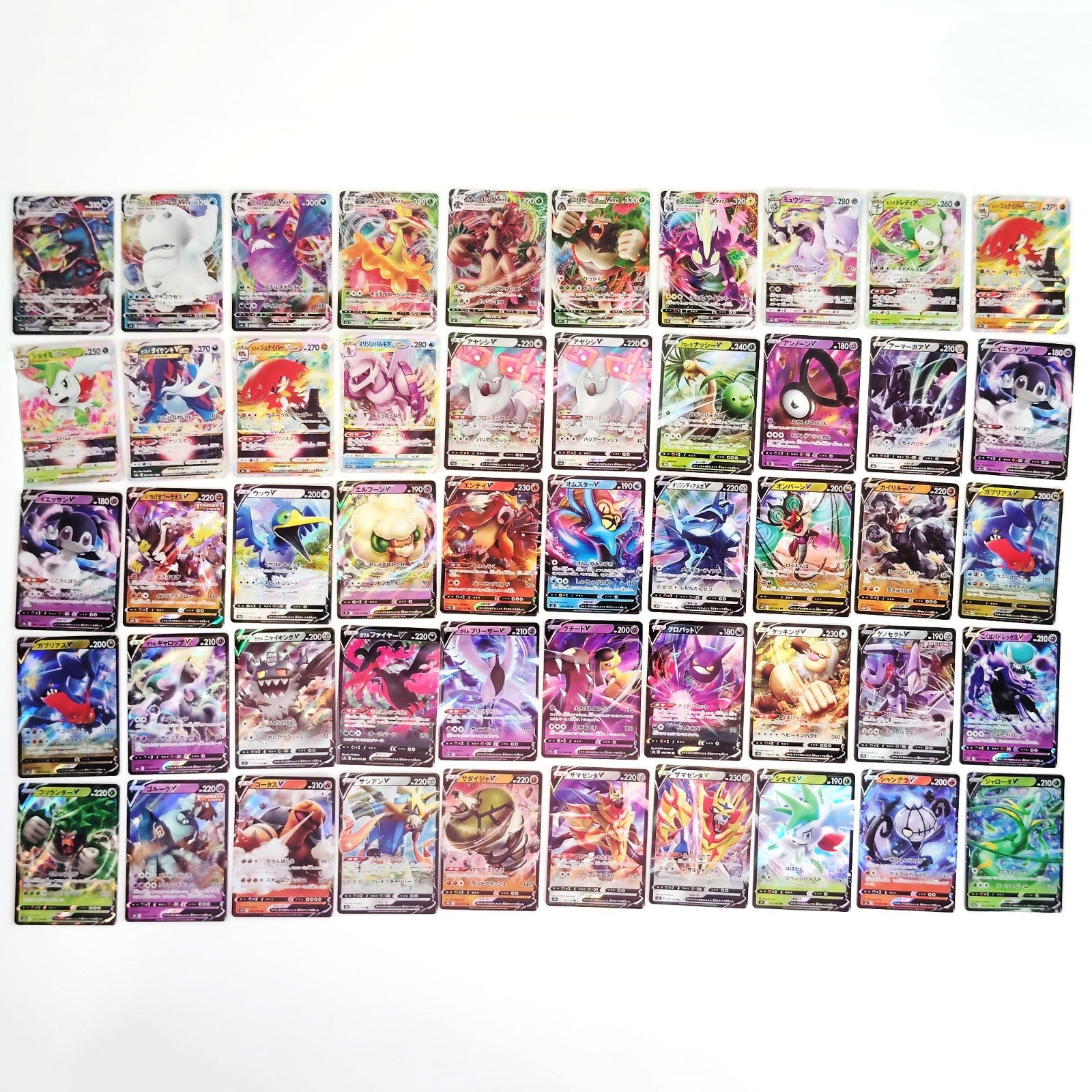 Pokemon Card Bulk Lot 300 V ex VMAX VSTAR NM-LP Japanese US Stock 41