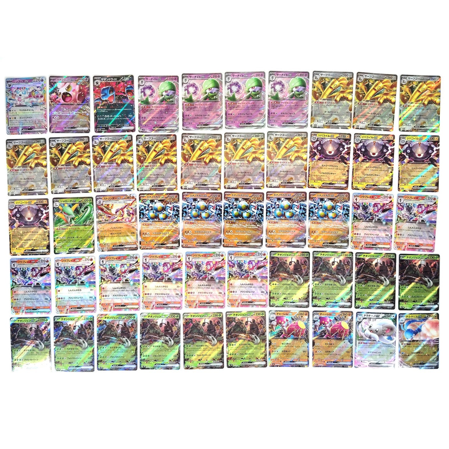 Pokemon Card Bulk Lot 1000 V ex VMAX VSTAR NM-LP Japanese US Stock 26