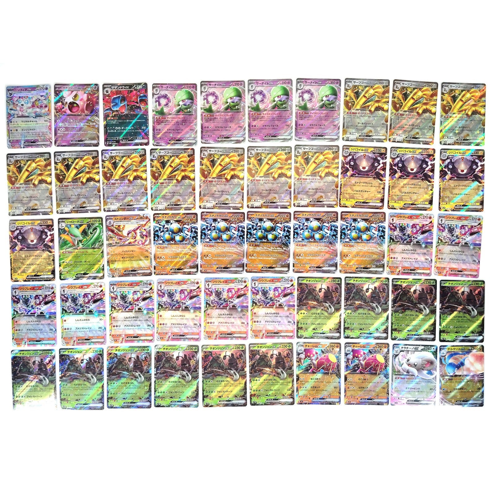 Pokemon Card Bulk Lot 1000 V ex VMAX VSTAR NM-LP Japanese US Stock 26