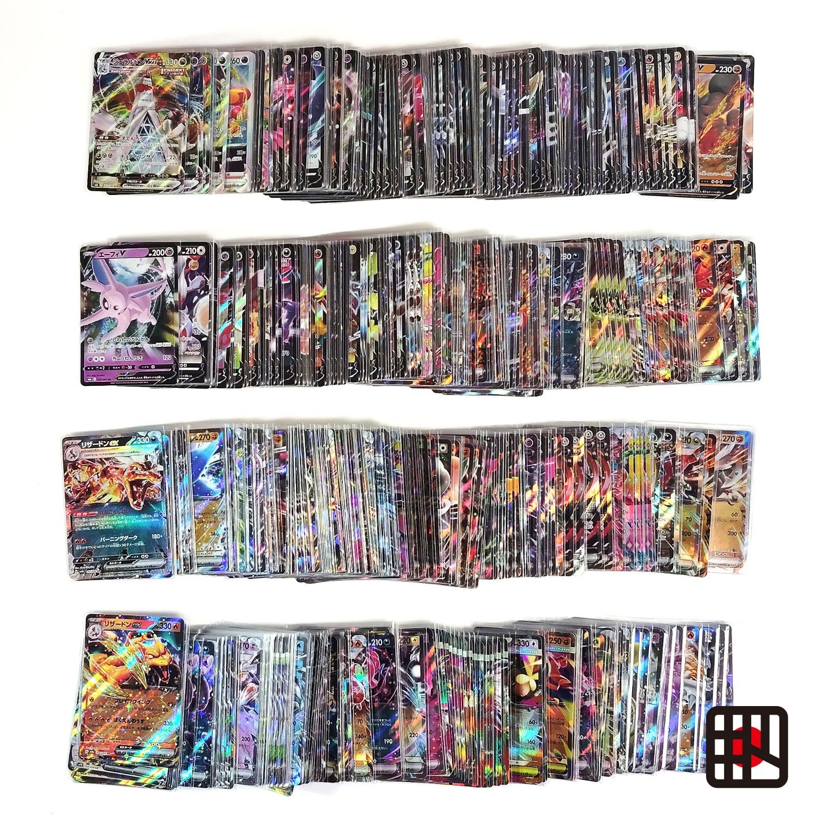 Pokemon Card Bulk Lot 500 V ex VMAX VSTAR NM-LP Japanese JP Stock 38