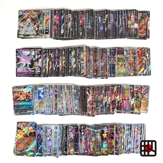 Pokemon Card Bulk Lot 500 V ex VMAX VSTAR NM-LP Japanese JP Stock 38