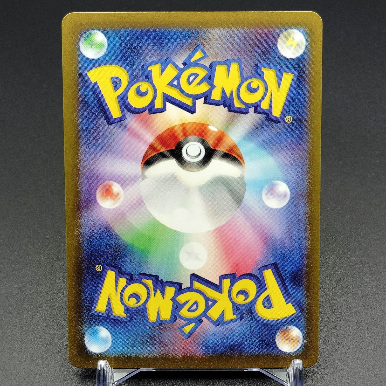 Eevee AR 078/066 SV5a Crimson Haze NM 2024 Japanese Pokemon Card