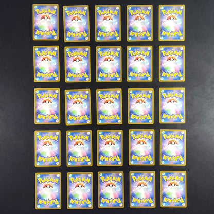 Bulk Lot of 100 AR CHR No duplicates Near mint Japanese Pokemon Card R2