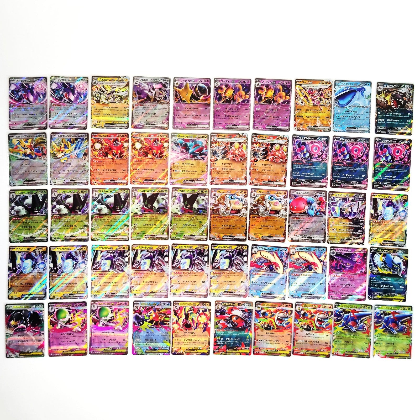 Pokemon Card Bulk Lot 500 V ex VMAX VSTAR NM-LP Japanese US Stock 19