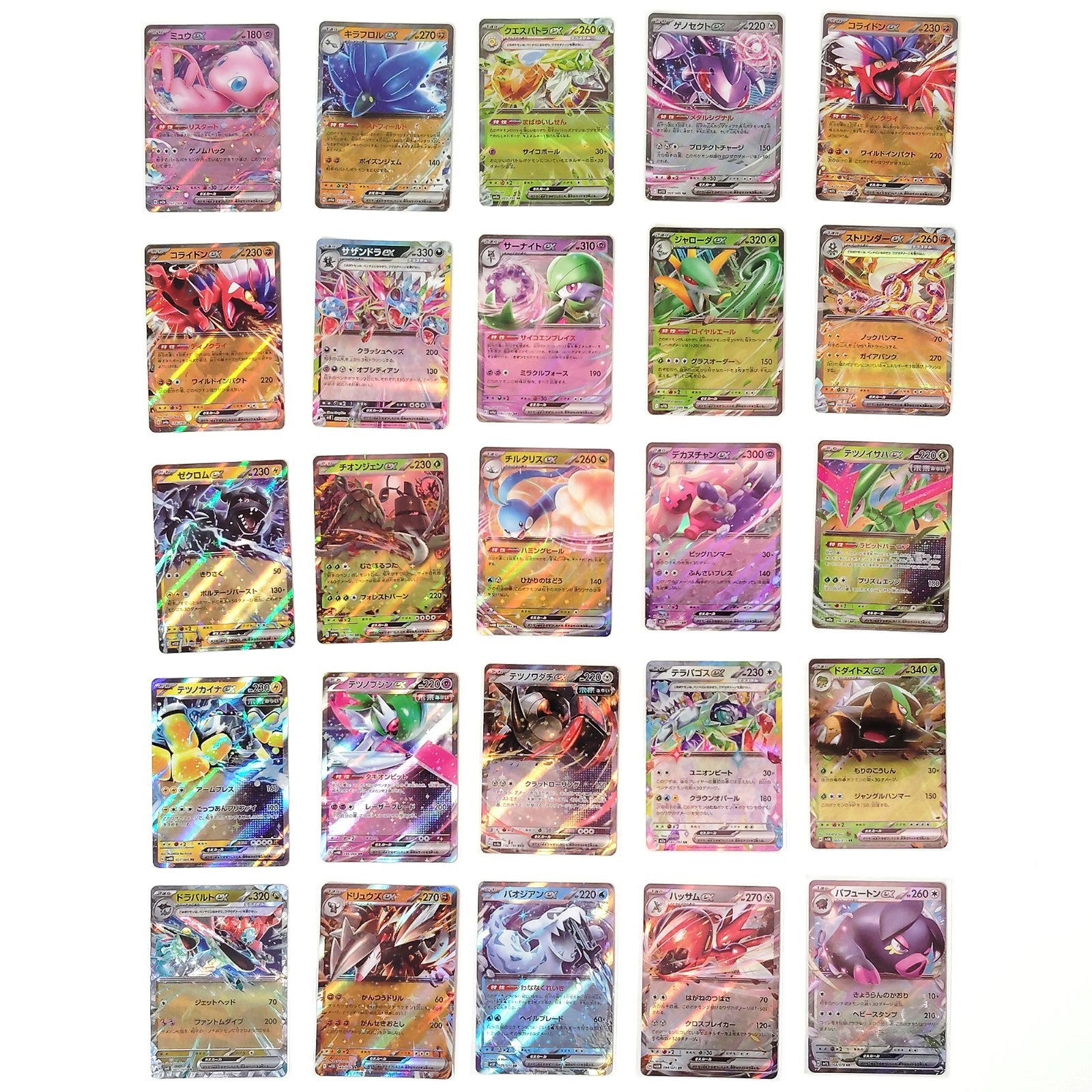 Pokemon Card Bulk Lot 100 V ex VMAX VSTAR NM-LP No Dupes Japanese US Stock 804