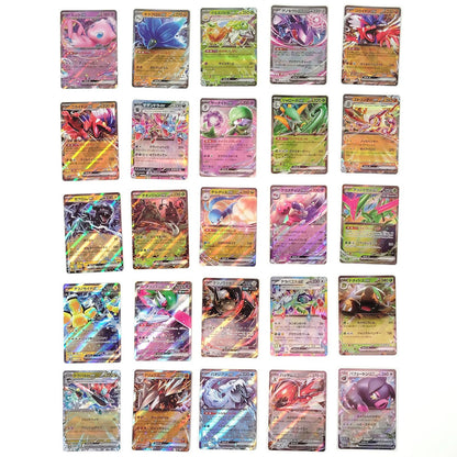 Pokemon Card Bulk Lot 100 V ex VMAX VSTAR NM-LP No Dupes Japanese US Stock 804