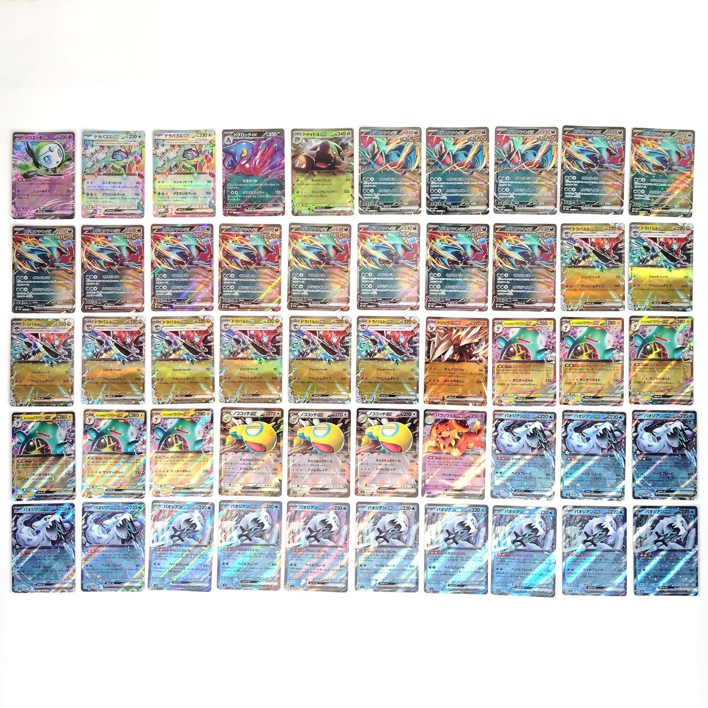 Pokemon Card Bulk Lot 1000 V ex VMAX VSTAR NM-LP Japanese US Stock 23