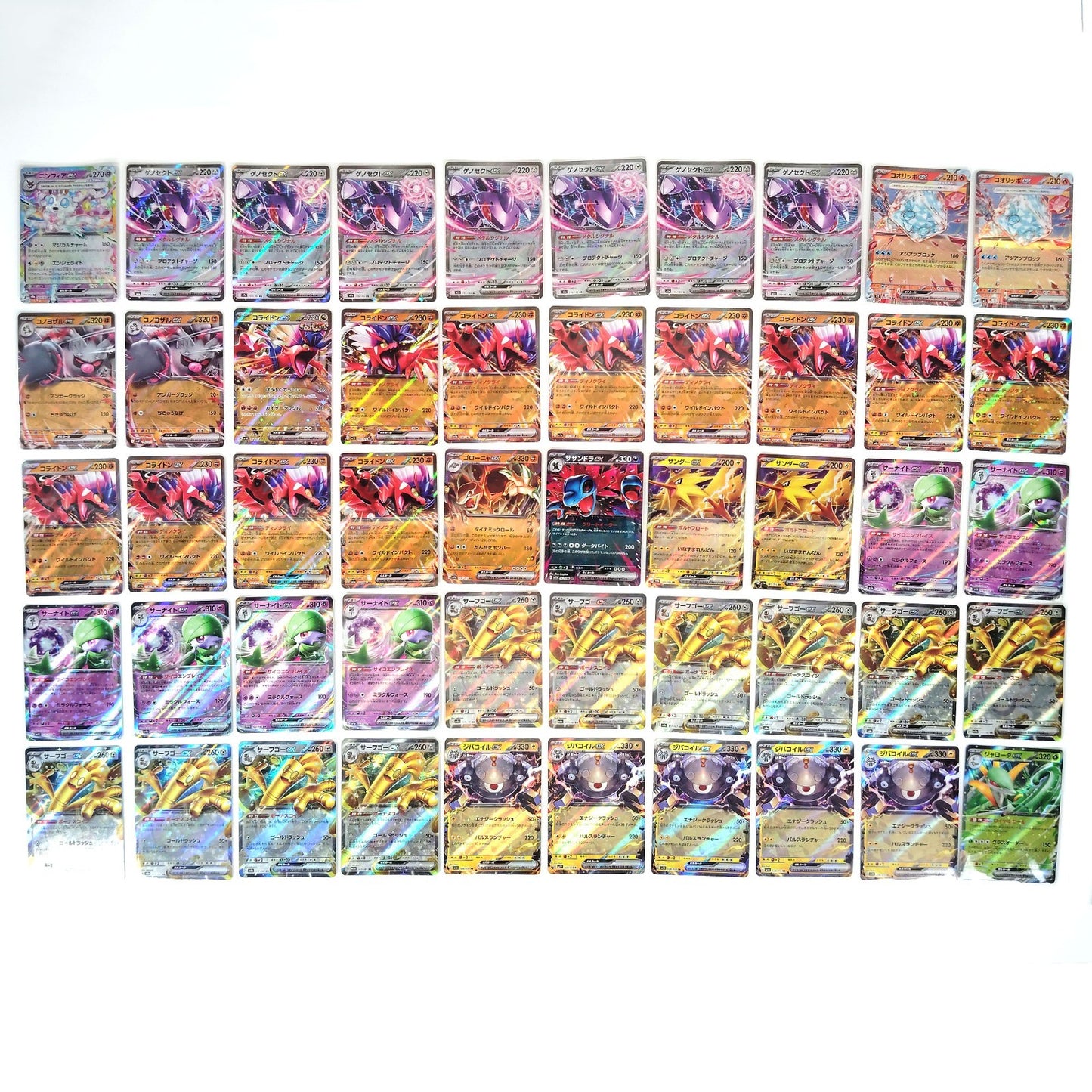 Pokemon Card Bulk Lot 1000 V ex VMAX VSTAR NM-LP Japanese US Stock 24