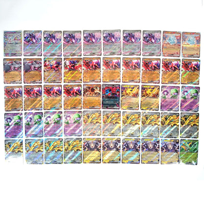 Pokemon Card Bulk Lot 1000 V ex VMAX VSTAR NM-LP Japanese US Stock 24