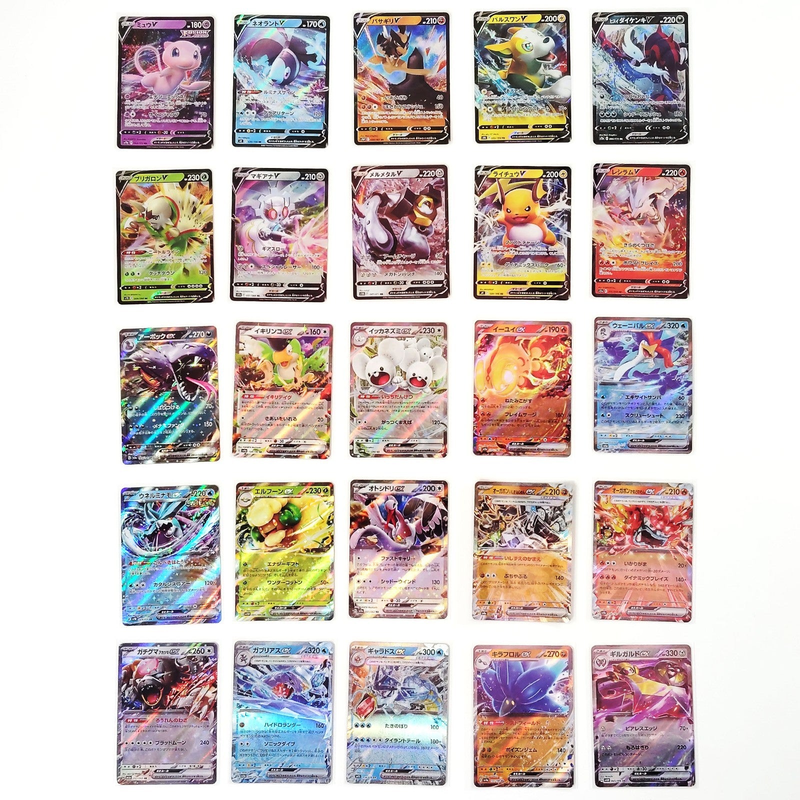 Pokemon Card Bulk Lot 100 V ex VMAX VSTAR NM-LP No Dupes Japanese US Stock 810