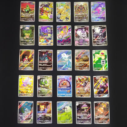 Pokemon Card Bulk Lot of 100 AR CHR NM-LP No Dupes Japanese US Stock 9