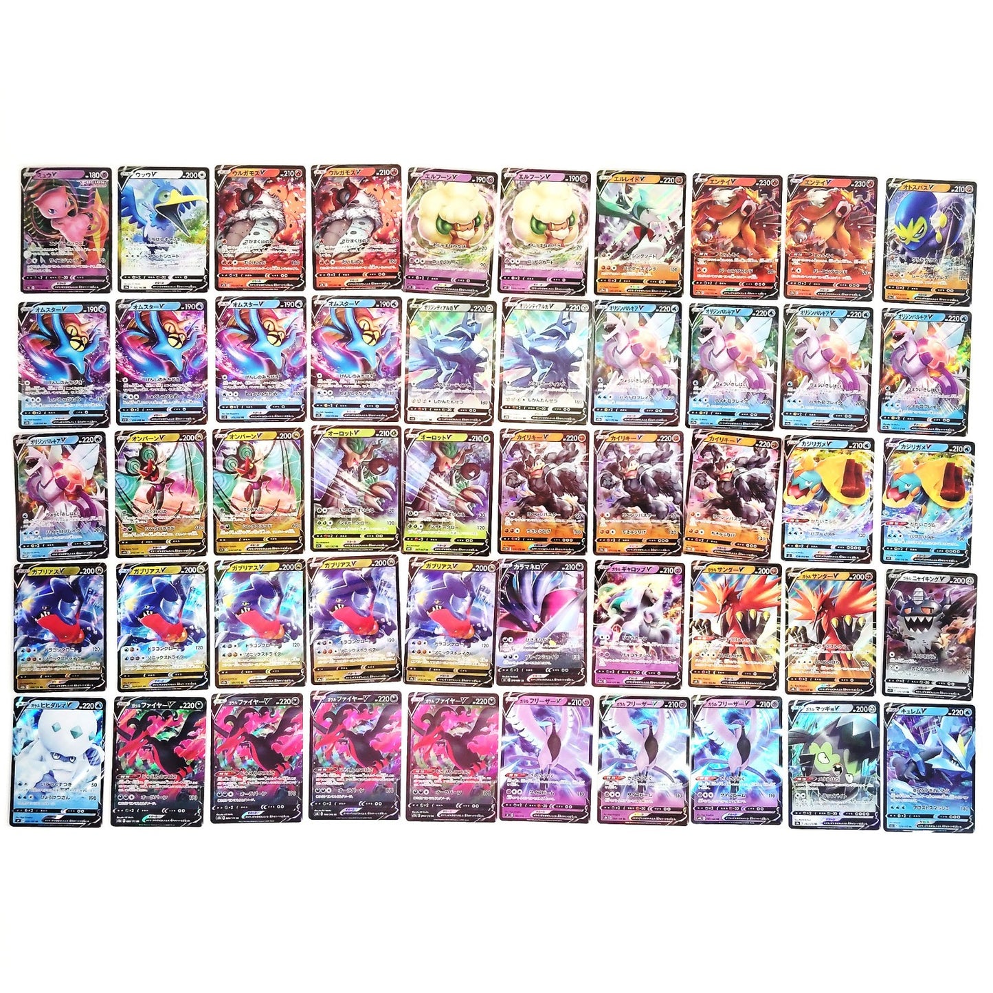 Pokemon Card Bulk Lot 1000 V ex VMAX VSTAR NM-LP Japanese US Stock 22