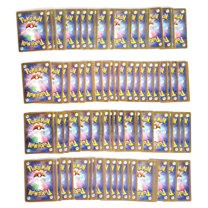 Pokemon Card Bulk Lot of 100 AR CHR NM-LP No Dupes Japanese US Stock 30
