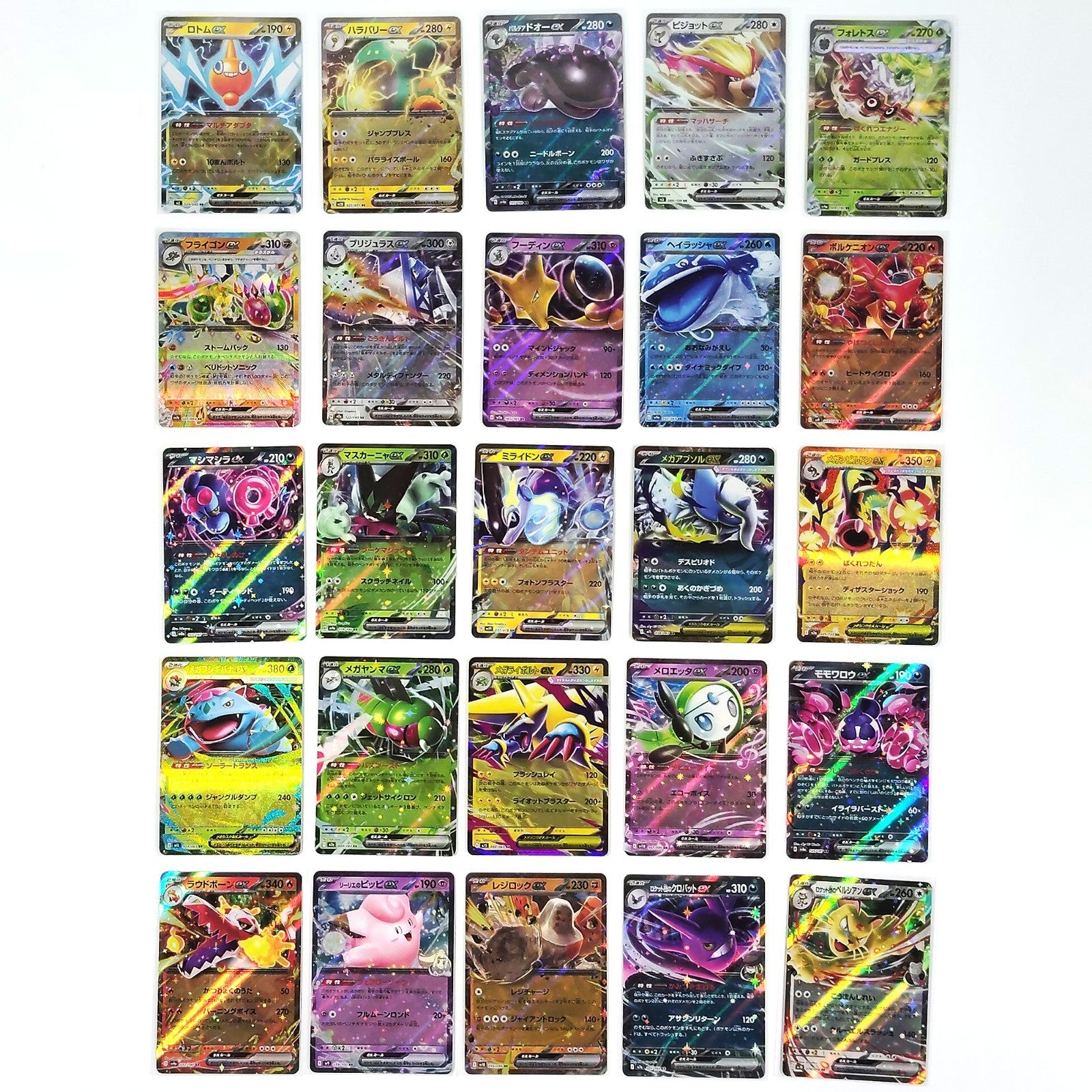 Pokemon Card Bulk Lot 100 V ex VMAX VSTAR NM-LP No Dupes Japanese US Stock 758