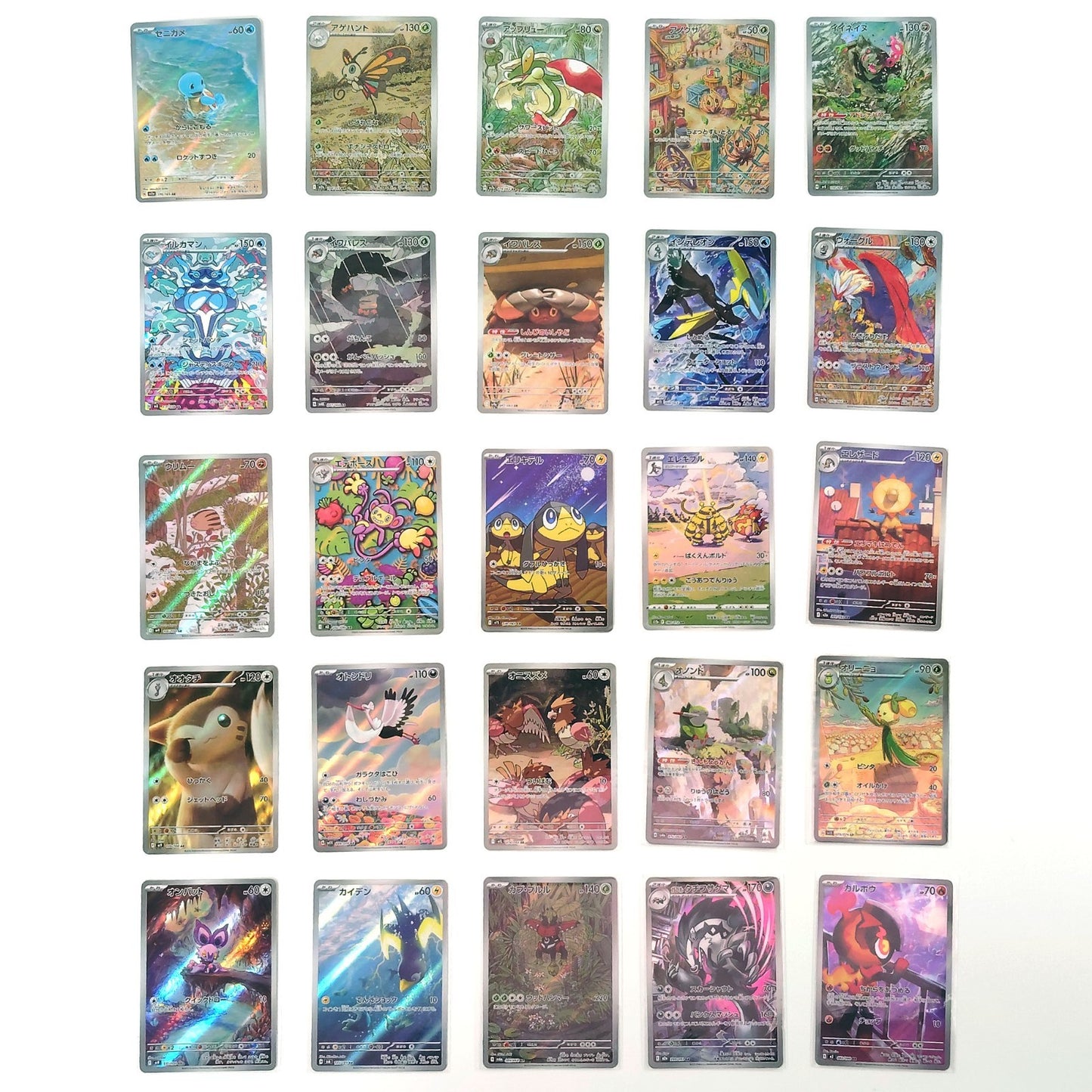 Pokemon Card Bulk Lot of 100 AR CHR NM-LP No Dupes Japanese US Stock 27