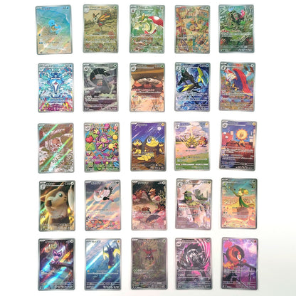 Pokemon Card Bulk Lot of 100 AR CHR NM-LP No Dupes Japanese US Stock 27