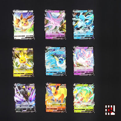 Eevee-lution V 9 Card Set NM Japanese Pokemon Card
