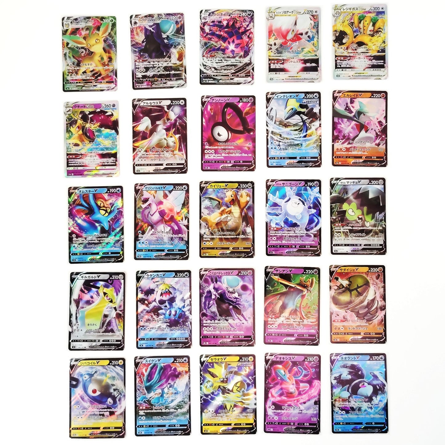 Pokemon Card Bulk Lot 100 V ex VMAX VSTAR NM-LP No Dupes Japanese US Stock 816