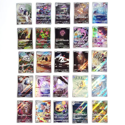 Pokemon Card Bulk Lot of 100 AR CHR NM-LP No Dupes Japanese US Stock 22