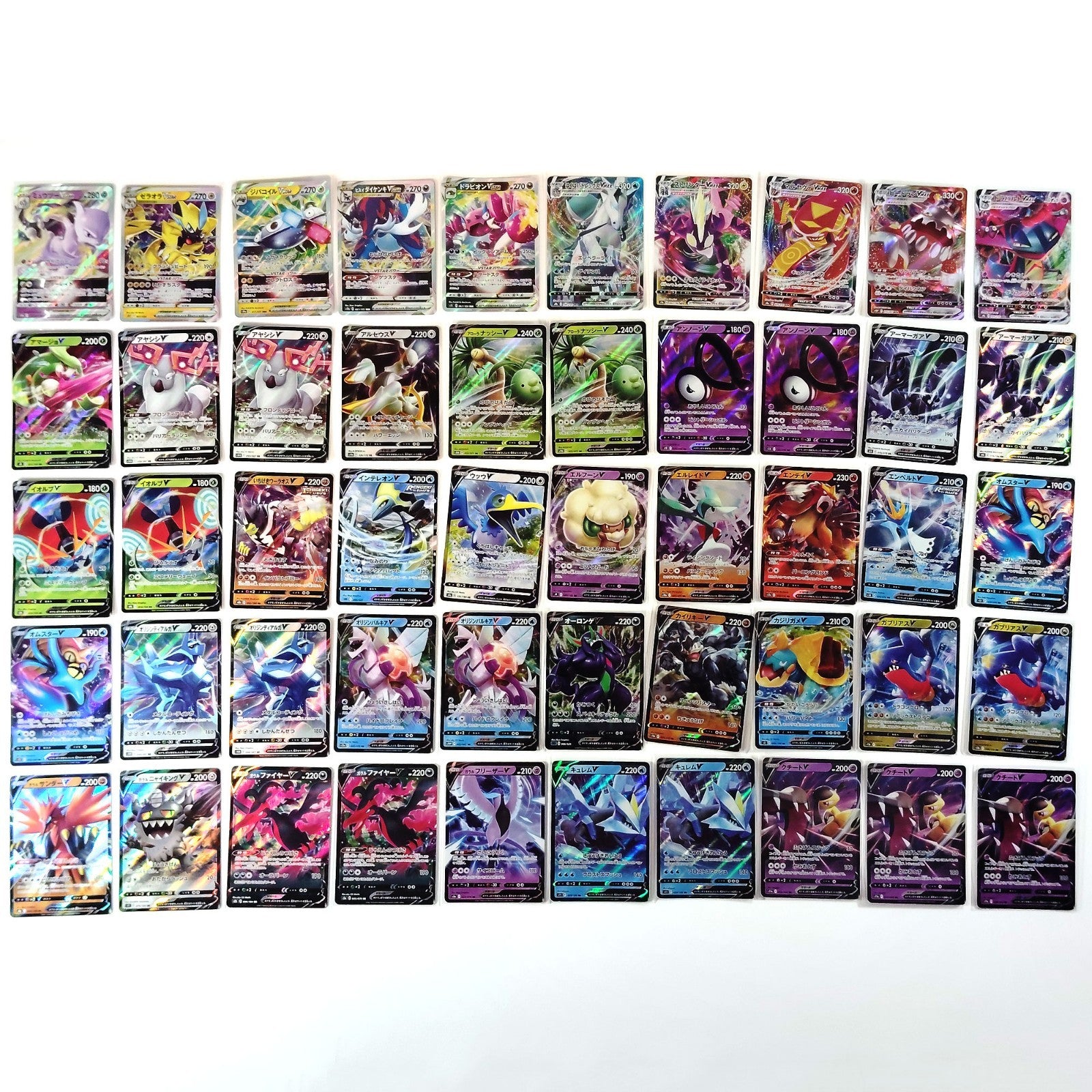 Pokemon Card Bulk Lot 500 V ex VMAX VSTAR NM-LP Japanese 48 Pikachu Mewtwo