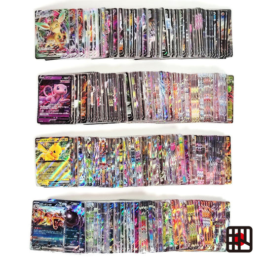 Pokemon Card Bulk Lot 500 V ex VMAX VSTAR NM-LP Japanese US Stock 20