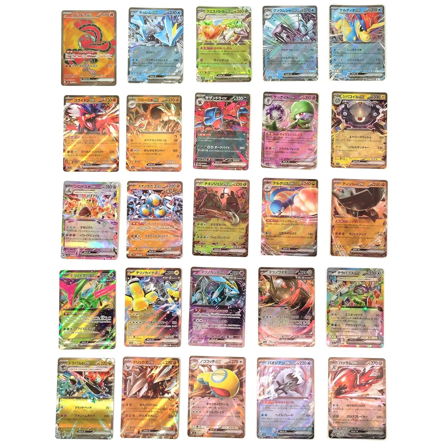 Pokemon Card Bulk Lot 100 V ex VMAX VSTAR NM-LP No Dupes Japanese US Stock 766