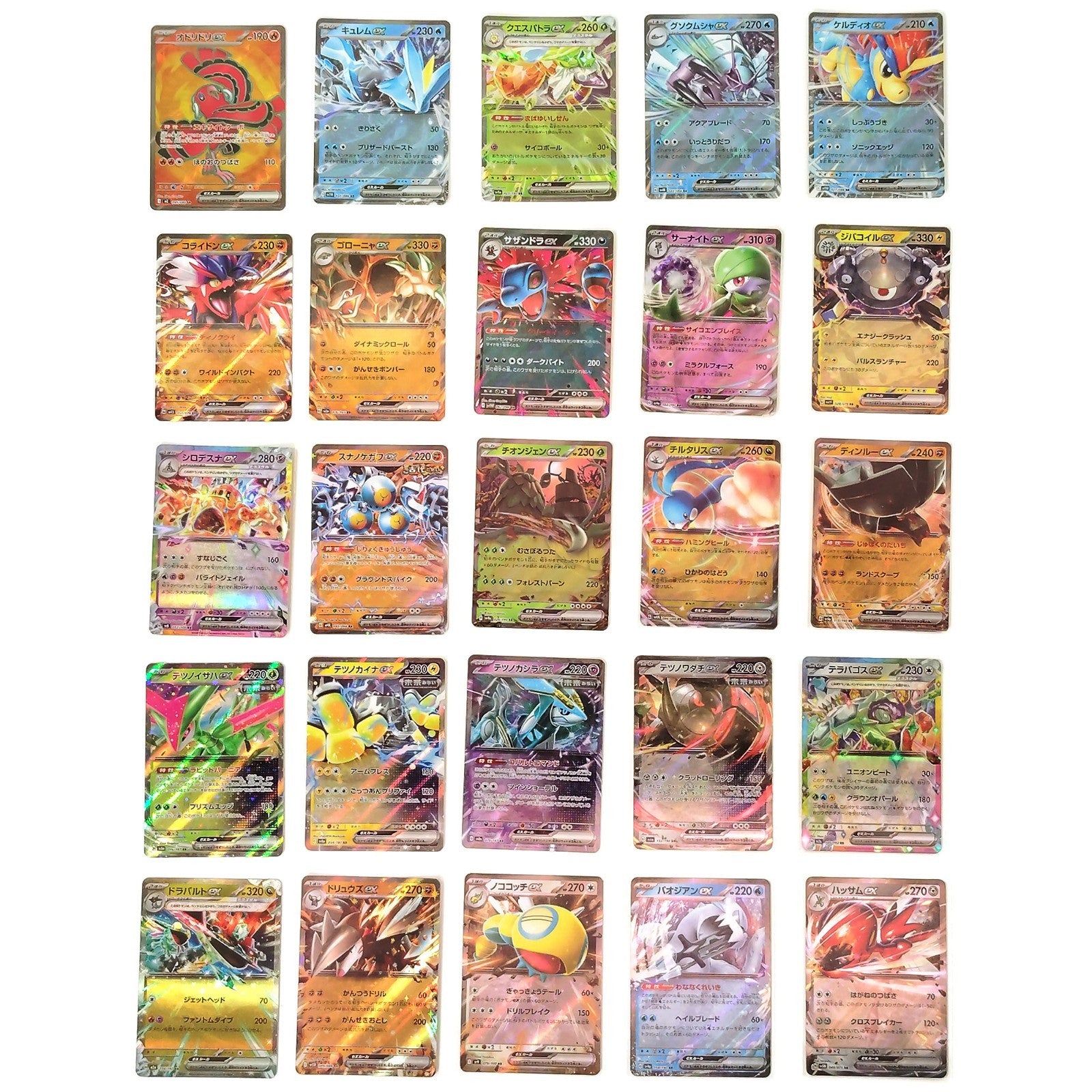 Pokemon Card Bulk Lot 100 V ex VMAX VSTAR NM-LP No Dupes Japanese US Stock 766