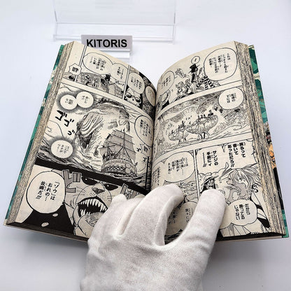 One Piece 1st Printing Vol 81 First Edition Shohan Manga Japanese 2016 Jump