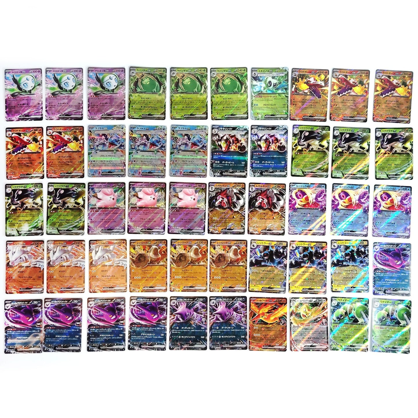 Pokemon Card Bulk Lot 1000 V ex VMAX V-UNION NM-LP Japanese US Stock 18