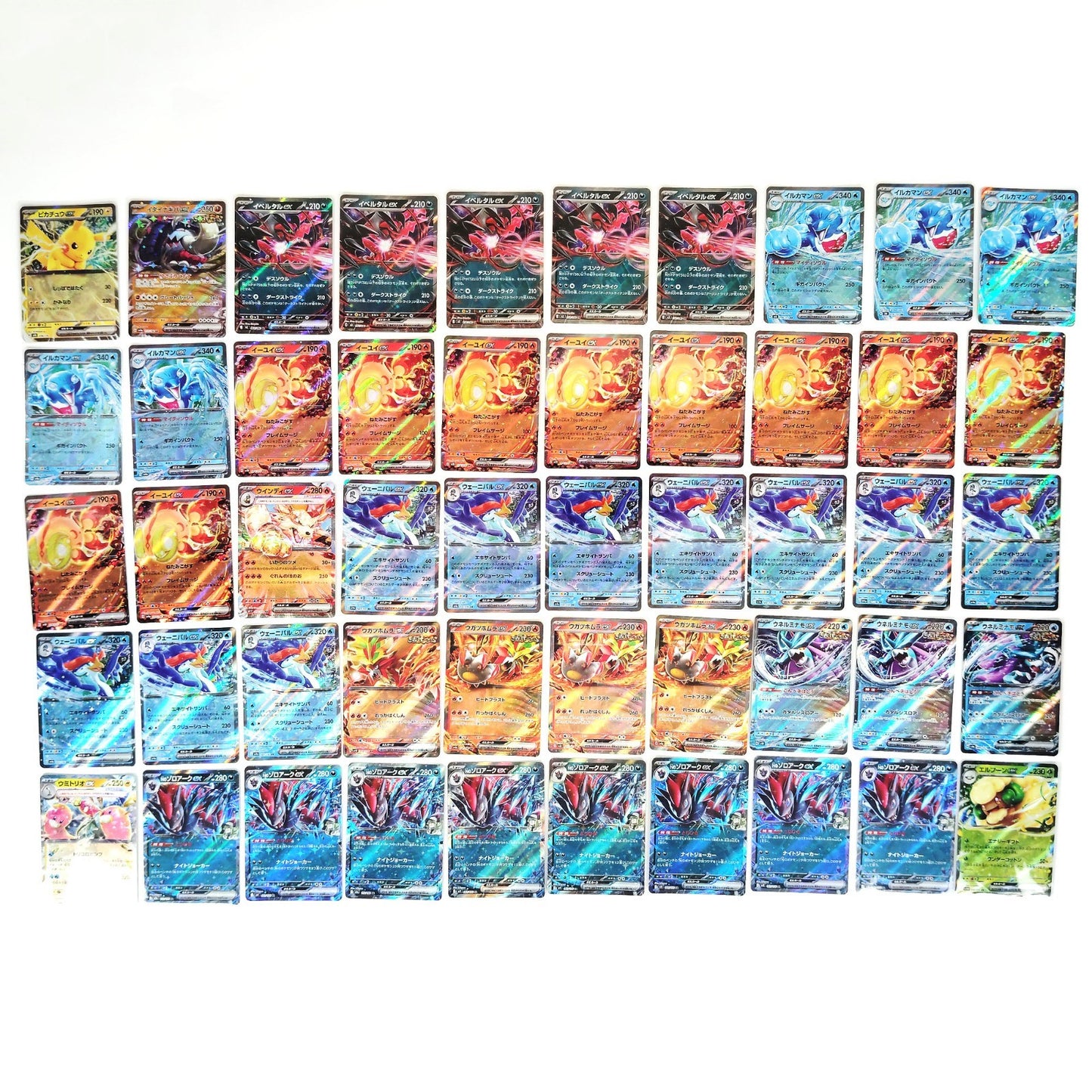 Pokemon Card Bulk Lot 1000 V ex VMAX VSTAR NM-LP Japanese US Stock 25