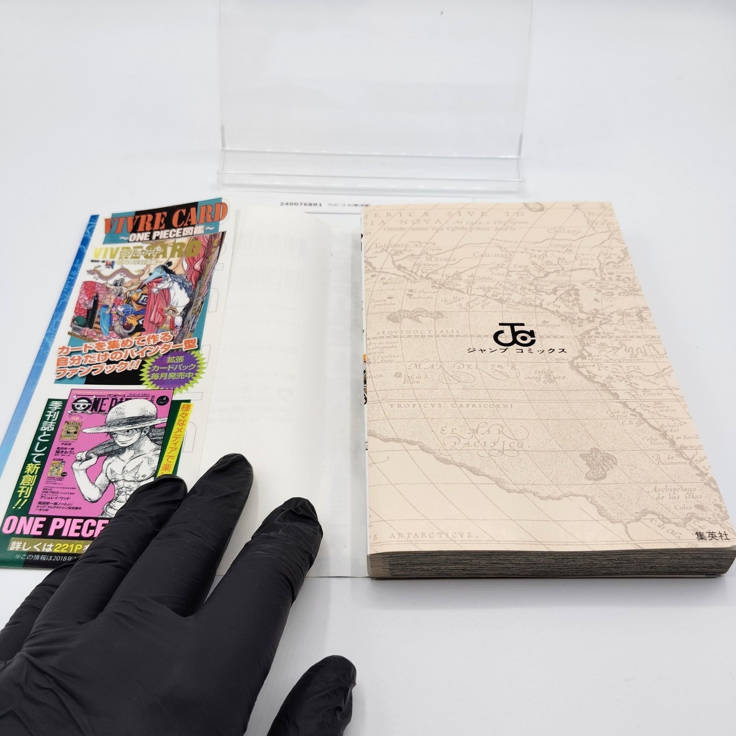 One Piece 1st Printing Vol 91 First Edition Japanese 2018 Eiichiro Oda R1