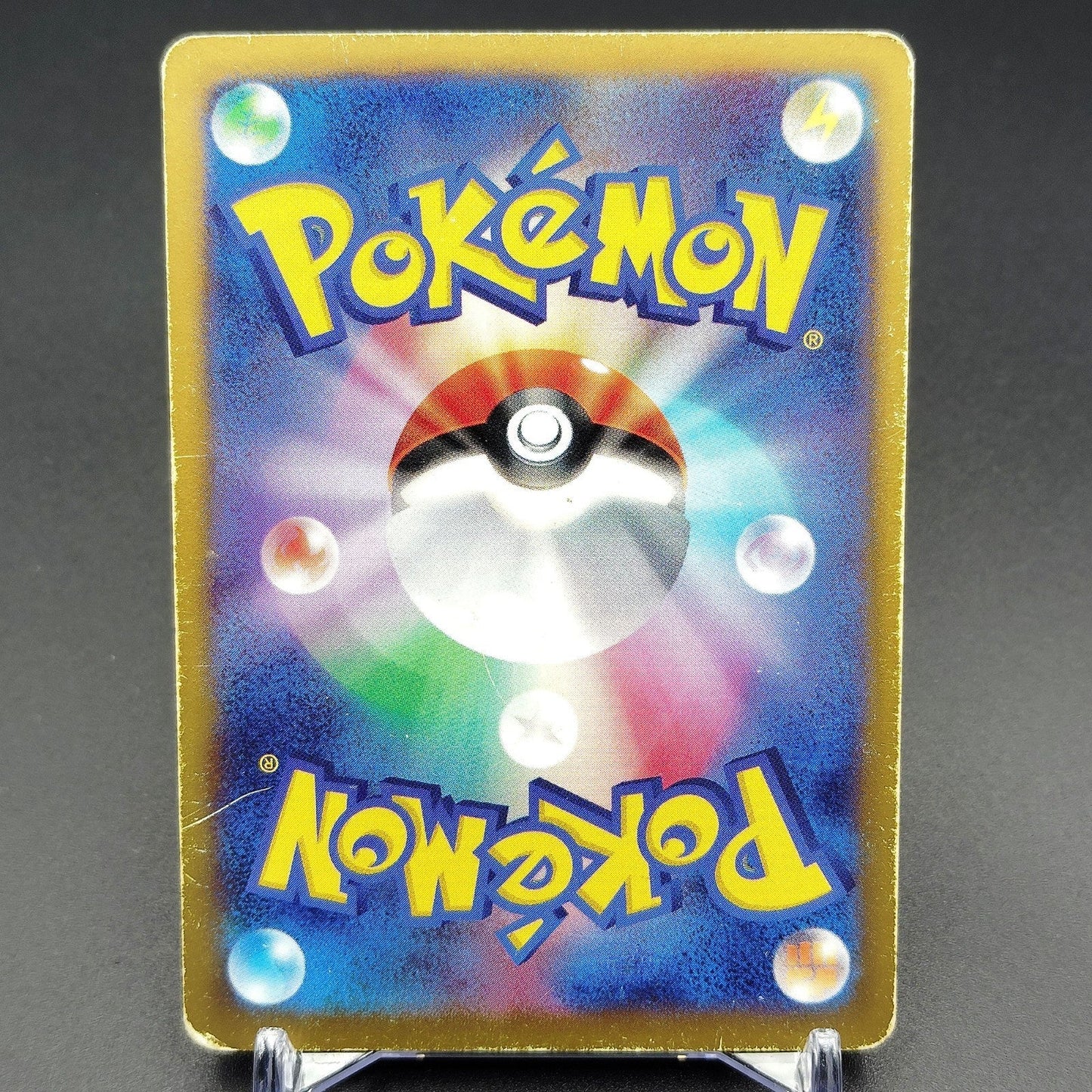 Blastoise EX RR 014/060 1st Edition XY1 MP 2013 Japanese Pokemon Card