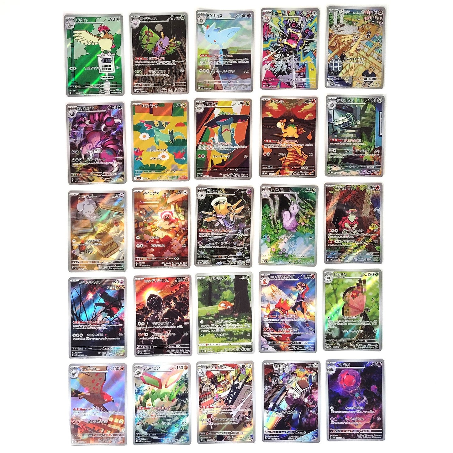 Pokemon Card Bulk Lot of 100 AR CHR NM-LP No Dupes Japanese US Stock 40