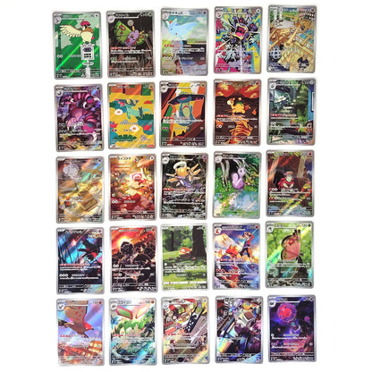 Pokemon Card Bulk Lot of 100 AR CHR NM-LP No Dupes Japanese US Stock 40