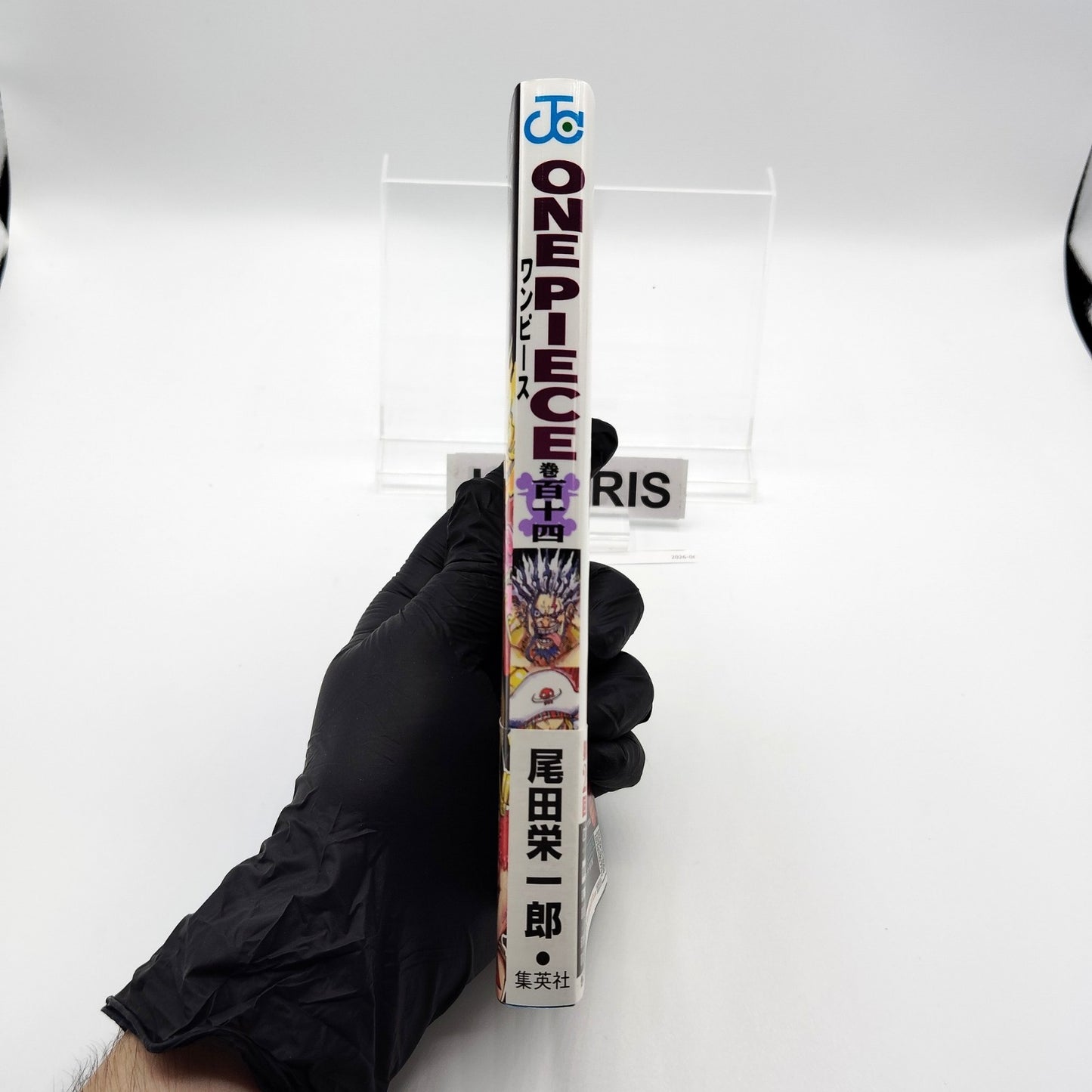One Piece 1st Printing Vol 114 w/Obi First Edition Japanese 2026 Eiichiro Oda