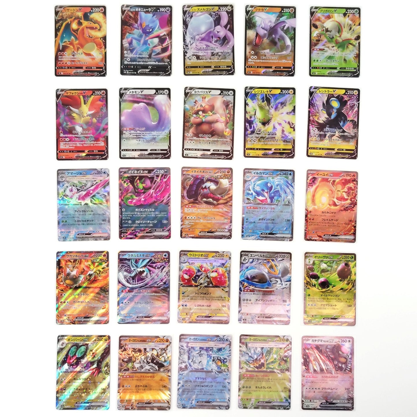 Pokemon Card Bulk Lot 100 V ex VMAX VSTAR NM-LP No Dupes Japanese US Stock 784