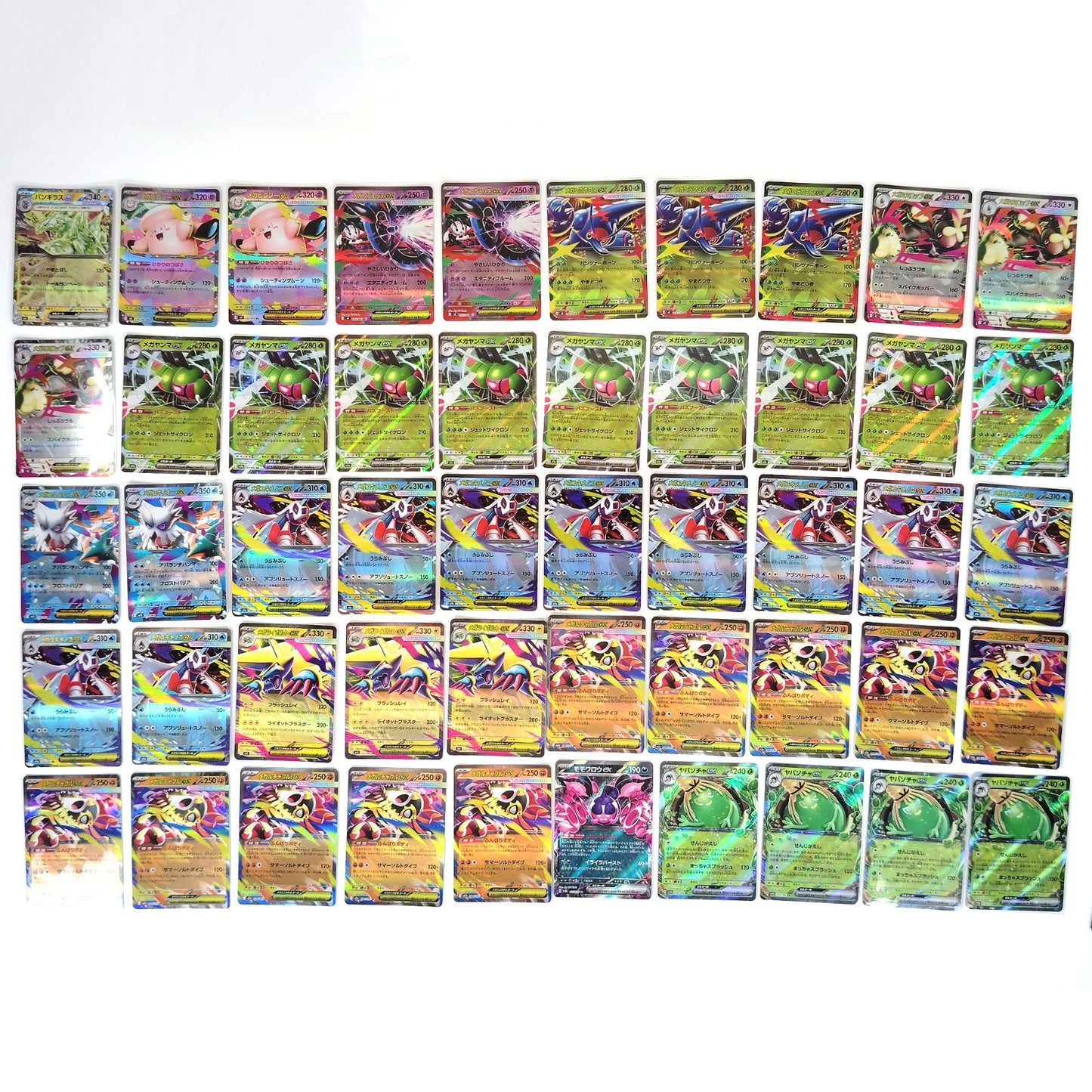 Pokemon Card Bulk Lot 1000 V ex VMAX VSTAR NM-LP Japanese US Stock 24