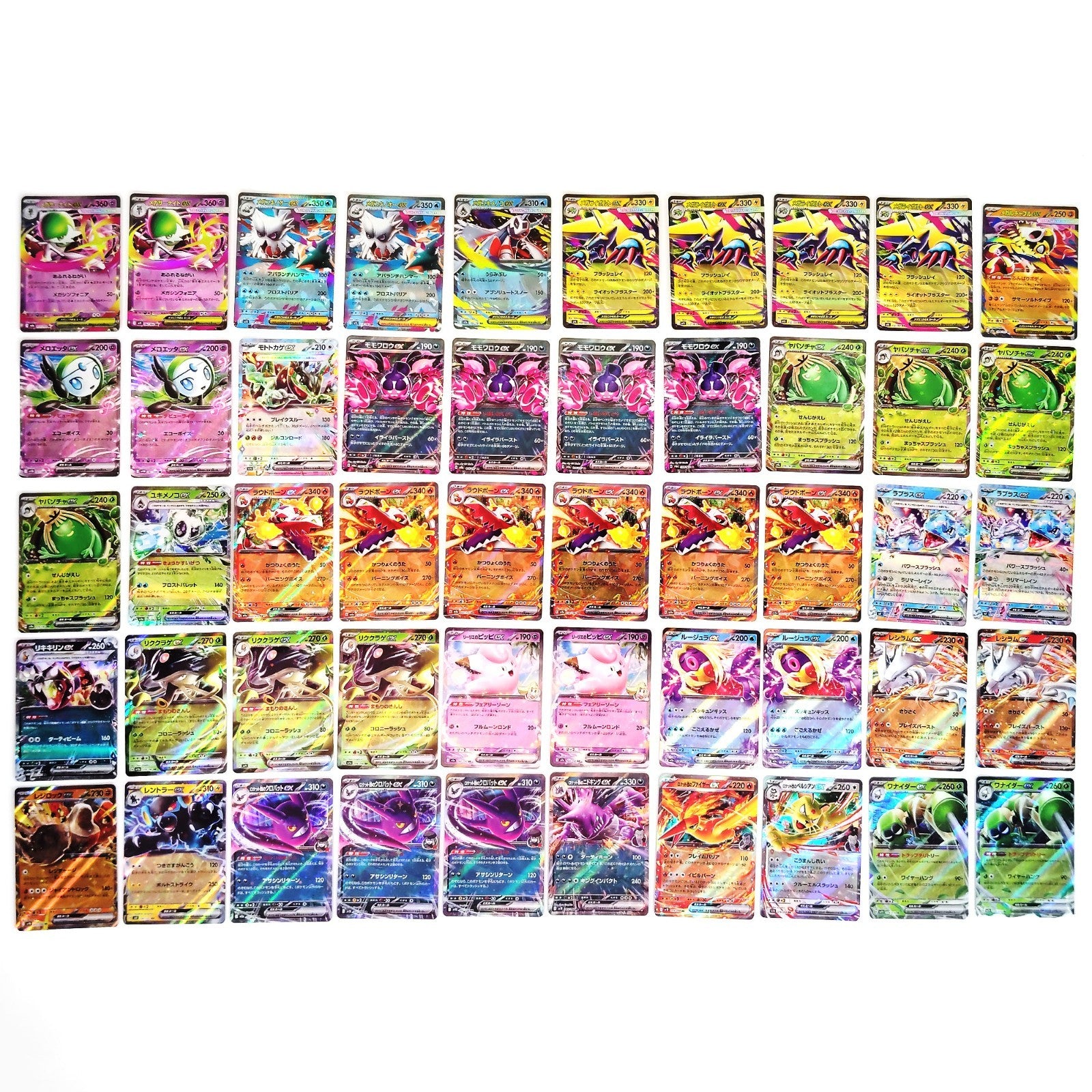 Pokemon Card Bulk Lot 500 V ex VMAX VSTAR NM-LP Japanese US Stock 16
