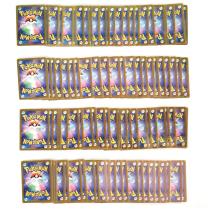 Pokemon Card Bulk Lot 100 V ex VMAX VSTAR NM-LP No Dupes Japanese US Stock 792